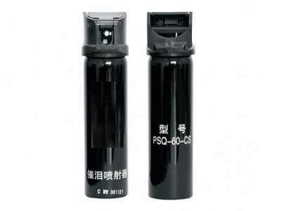 滁州市防身用品批發 滁州市防身用品批發