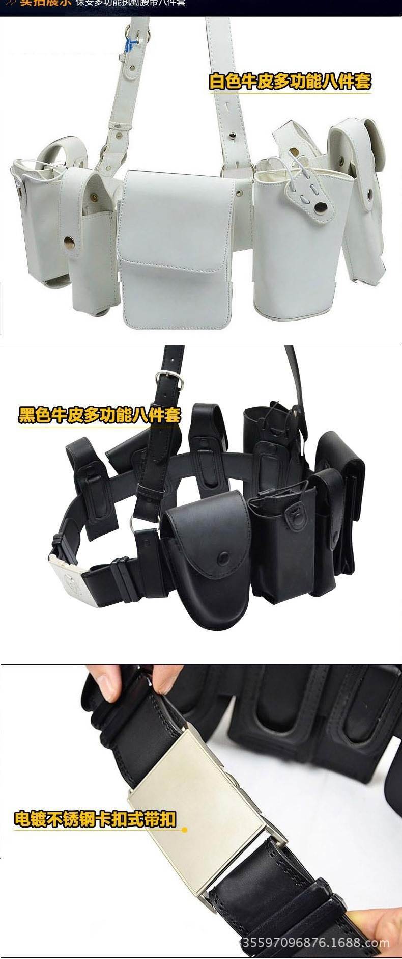 蚌阜市防身器材 蚌阜市防身器材