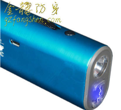 牡丹江市防身用品批發(fā) 牡丹江市防身用品批發(fā)