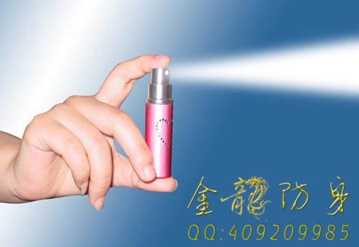 防身器防狼噴霧哪里買 防身器防狼噴霧哪里買