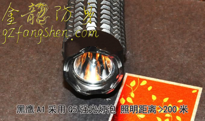 煙臺市防身用品批發(fā) 煙臺市防身用品批發(fā)