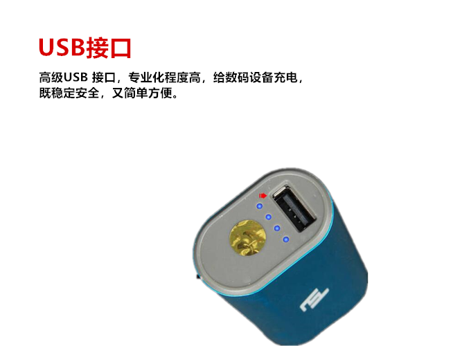 濟(jì)源市防身用品批發(fā) 濟(jì)源市防身用品批發(fā)