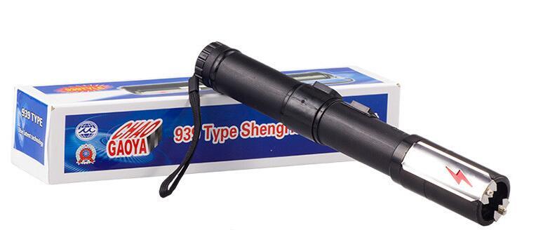 廣州防身器材批發應該哪里有 廣州防身器材批發應該哪里有