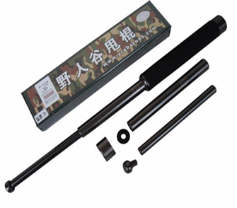 防身器材專賣店致力于為防身器材行業(yè)提供優(yōu)質(zhì)防身器！